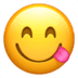 Emoji